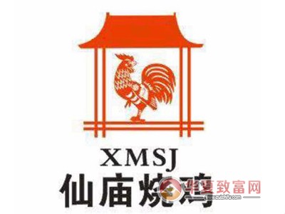 仙庙烧鸡加盟